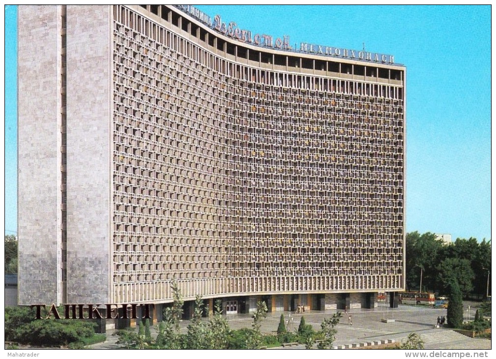 Uzbekistan -  Tashkent - Hotel Uzbekistan - Printed 1988 - Uzbekistán