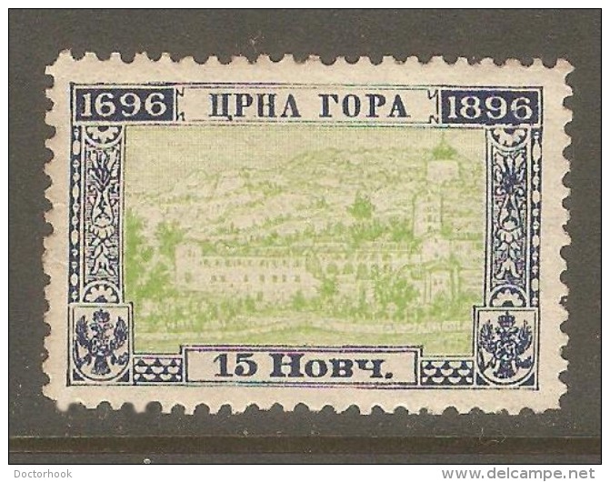 MONTENEGRO  Scott  # 51a** VF MINT NH - Montenegro