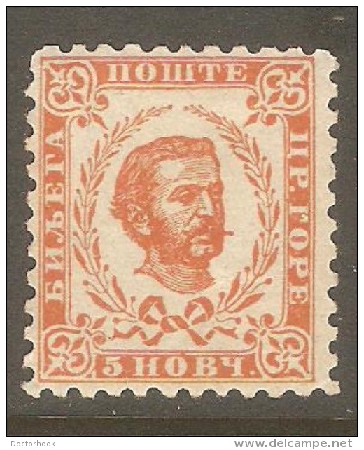 MONTENEGRO  Scott  # 35* VF MINT LH - Montenegro