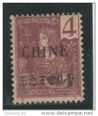 Gasset - 4c Surchargé -Chine  N°31(1904) - Other & Unclassified