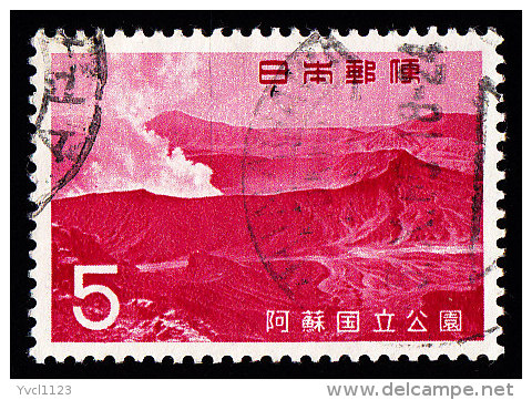 JAPAN - Scott #841 Mount Naka Crater (*) / Used Stamp - Vulcani