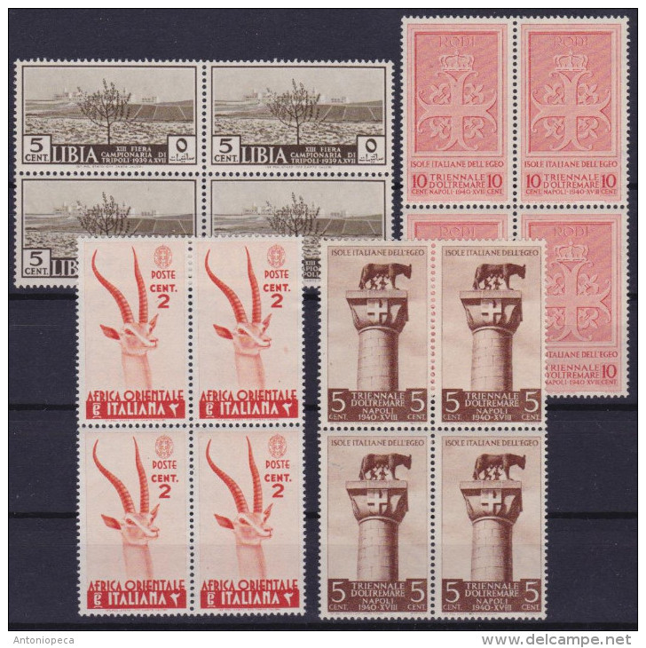 COLONIE ITALIANE 1938-40 / 4 Quartine / Gomma Integra Prezzo Di Catalogo Euro 60 - Autres & Non Classés