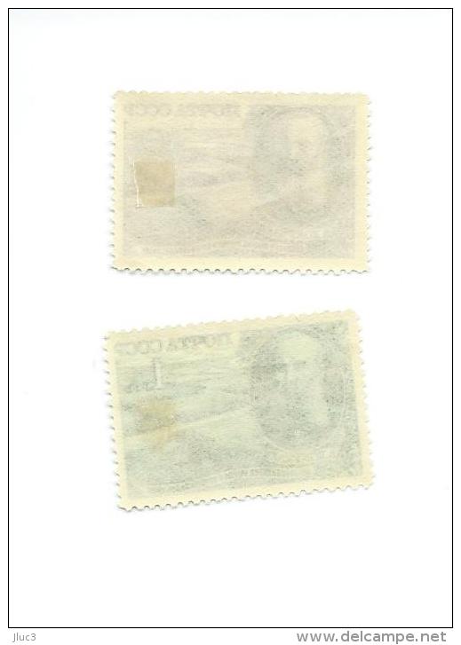 N1350+51 - URSS 1949 - La Belle SERIE  Complète Neuve* De 2 TIMBRES  N° 1350 + 1351 (Zagorsky) - Dokoutchaiev (Agronome) - Neufs