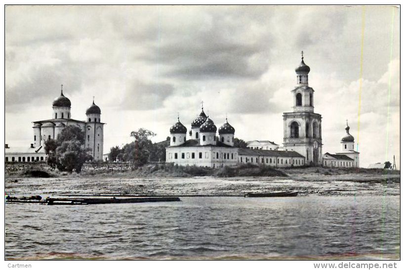 RUSSIE NOVGOROD THE YURY'S - Russie