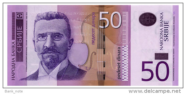 SERBIA 50 DINARA 2005 Pick 40 Unc - Serbia