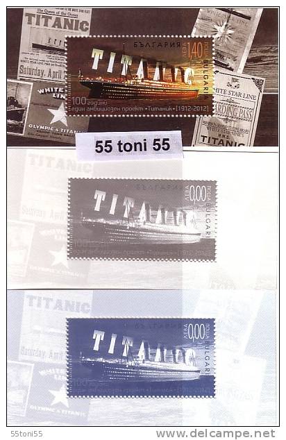 BULGARIA / Bulgarie 2012 100 Years Of An Ambitious Project, The Liner Titanic S/S+2 Special  S/S Issue , Missing Value - Ungebraucht