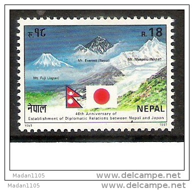 NEPAL, 1997, Diplomatic Relations Between Nepal And Japan, MNH, (**) - Joint Issues