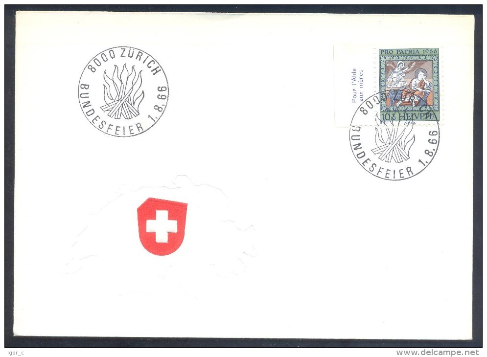 Switzerland Suisse 1966 Cover: Pro Patria Art  Bundes Fire Cancellation; Josephs Traum; Angel; Kunst - Archäologie