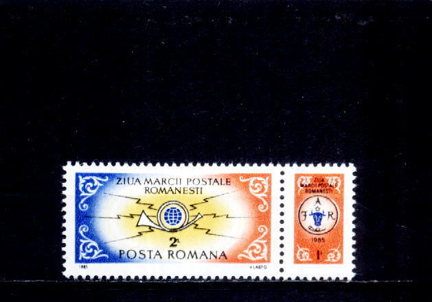 C5061 -Roumanie 1985 - Yv.no.3633 Neuf** - Unused Stamps