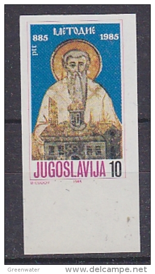 Yugoslavia 1985 St. Methodius 1v IMPERFORATED ** Mnh (25387) - Ongebruikt