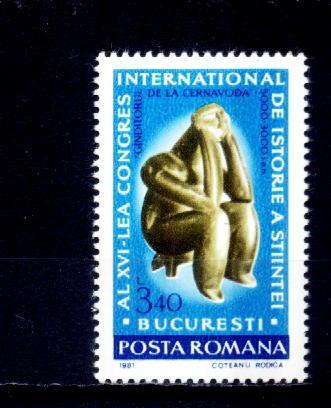 C5449 - Roumanie 1981 - Yv.no.3346 Neuf** - Ongebruikt