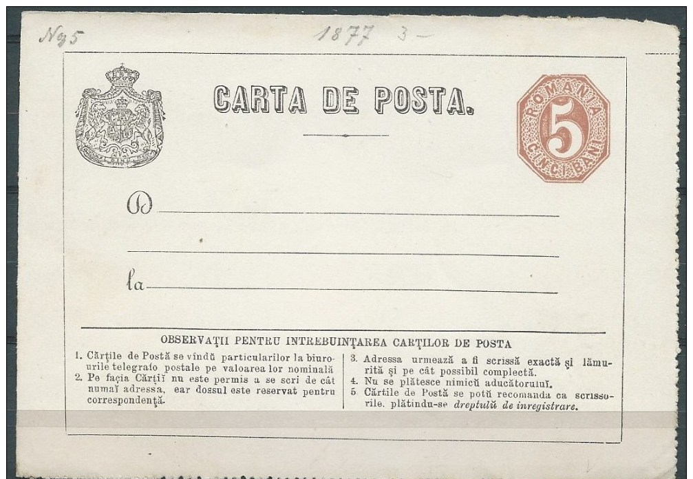 B.15.OCT.284.    BLANCO  BRIEFKAART  VAN  ROEMENIË.    1877. - 1858-1880 Moldavia & Principality