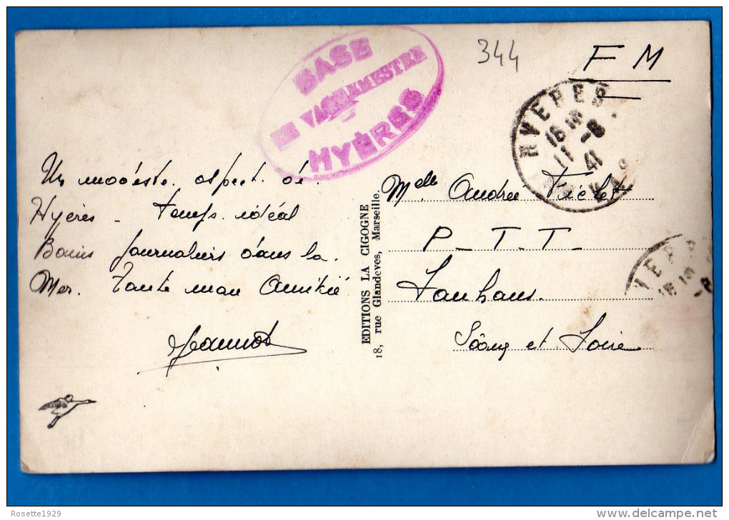 CACHET MILITAIRE BASE HYÉRES LE VAGUEMESTRE EN FM - Military Postmarks From 1900 (out Of Wars Periods)