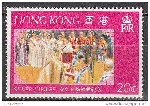 Hong Kong    Scott No  335   Mnh   Year 1977 - Unused Stamps