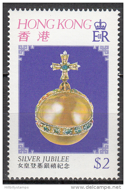 Hong Kong    Scott No  337   Mnh   Year 1977 - Unused Stamps