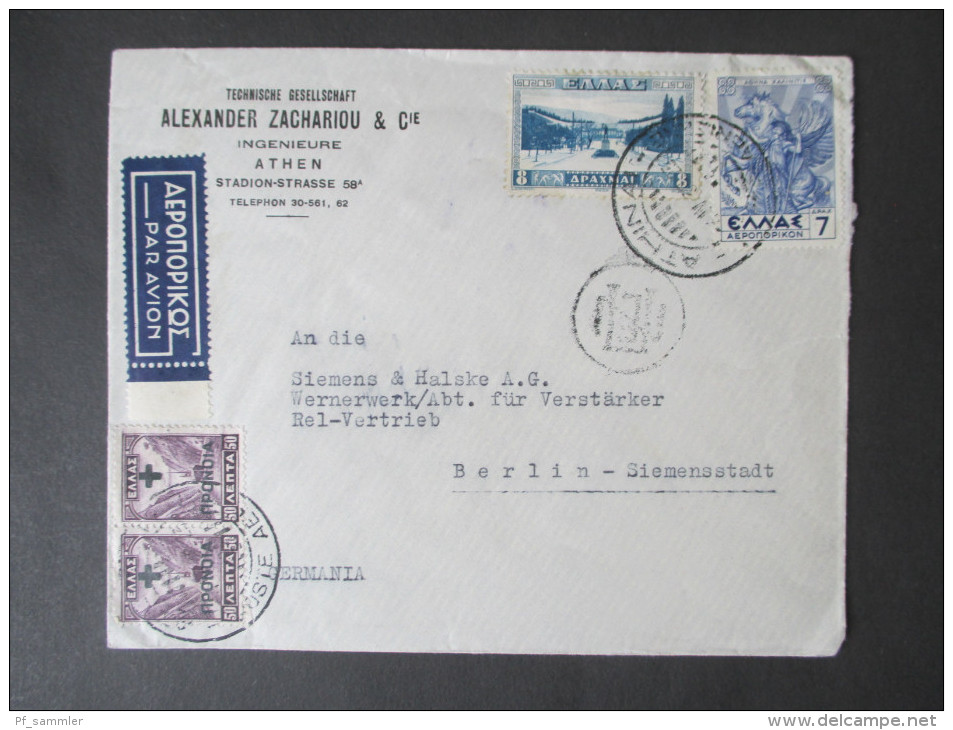 Griechenland 1930er Jahre MiF. Soziale Fürsorge. Luftpostbeleg. Siemens & Halske Wernerwerk Berlin. - Cartas & Documentos