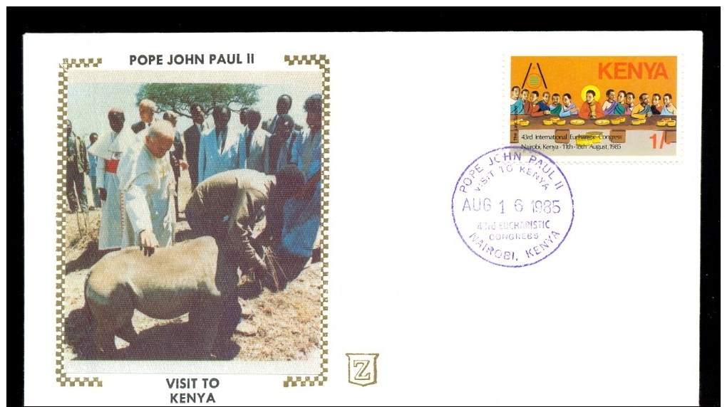 KENYA * FDC VISIT POPE JOHN PAUL II 1985 * RHINO * ON SILK - Kenia (1963-...)