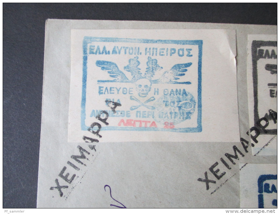 Griechenland / Nordpirus. Chimarra Handstempel Nr. 1-4 Selten / Katalogwert Gestempelt 600€. Toller Beleg!! Xeimappa - Epirus & Albania