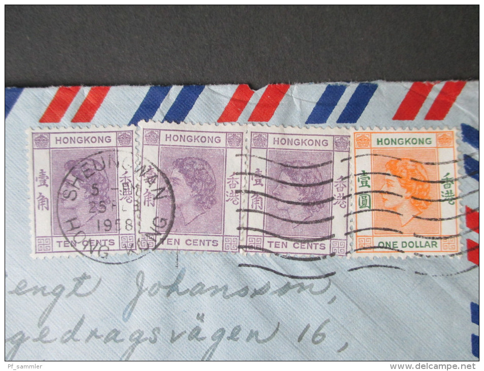 GB Kolonie 1958 Hong Kong MiF Luftpostbrief / Air Mail Nach Schweden - Covers & Documents