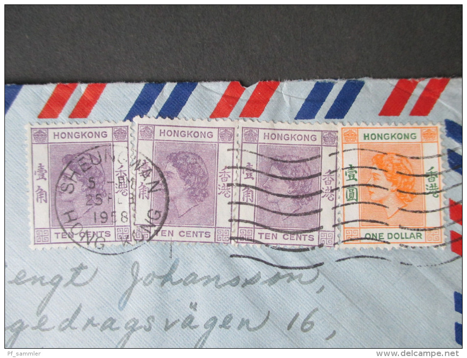 GB Kolonie 1958 Hong Kong MiF Luftpostbrief / Air Mail Nach Schweden - Lettres & Documents