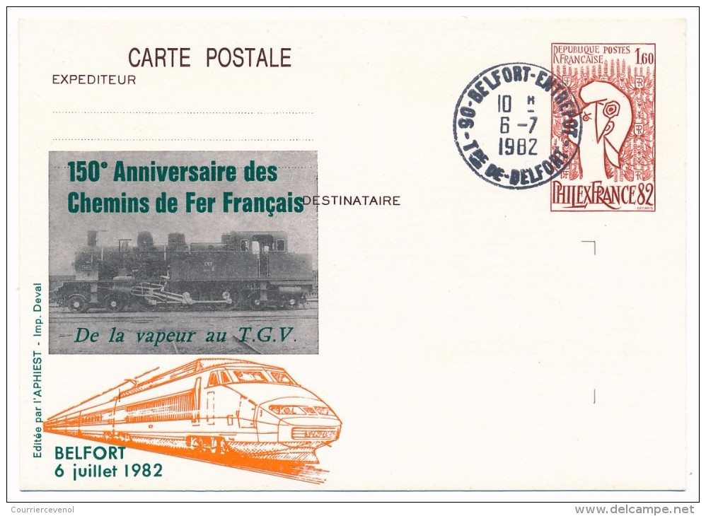 FRANCE - 2 Entiers Repiqués "150eme Anniversaire Des Chemins De Fer Français" - De La Vapeur Au TGV / Belfort 1982 - Trenes