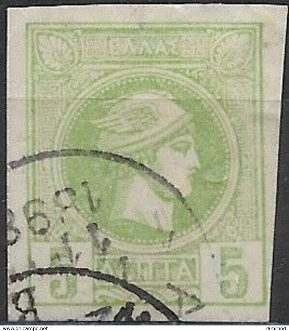 GREECE 1886  Hermes - 5l - Green FU Imperforated - Used Stamps