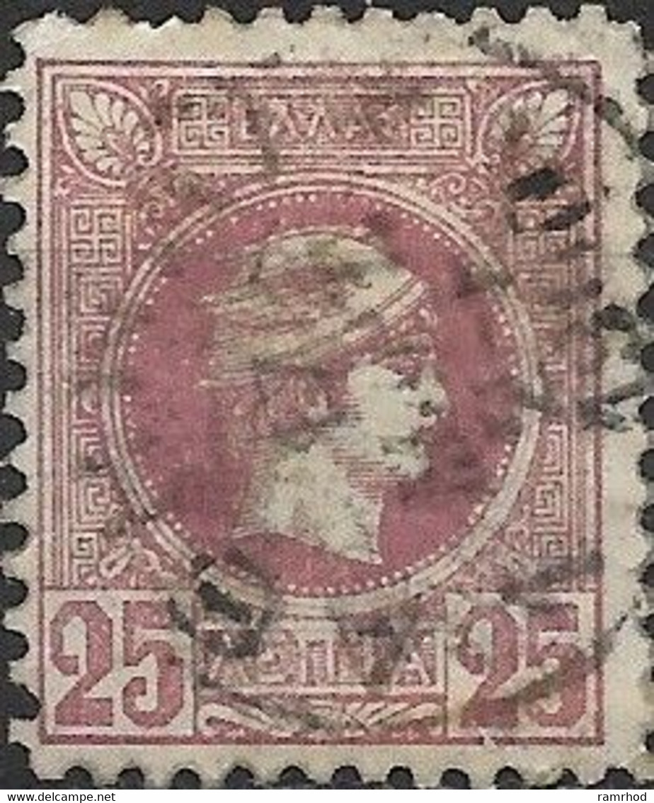 GREECE 1886  Hermes - 25l - Purple FU - Used Stamps