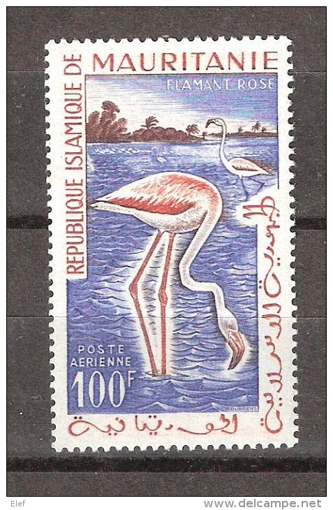 MAURITANIE 1961 PA Poste Aérienne / Airmail , Yvert N ° 18 , 100 F  Flamant Rose, Neuf ** / MNH, TB - Flamants