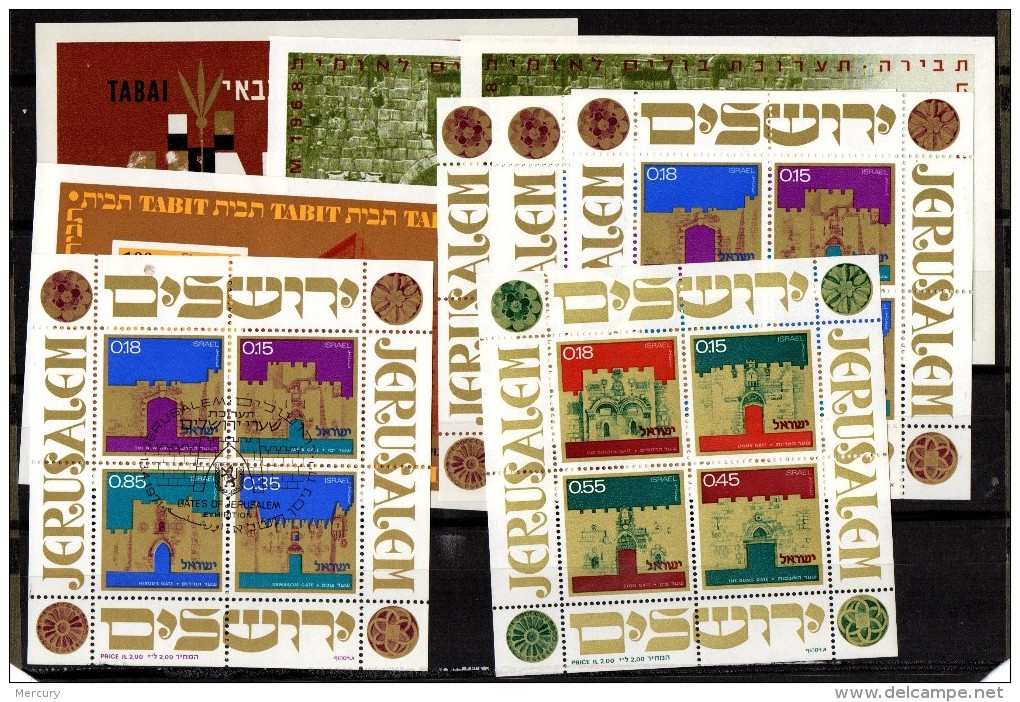 ISRAEL - Bel ensemble de neufs jusqu'en 1988 - 51 scans