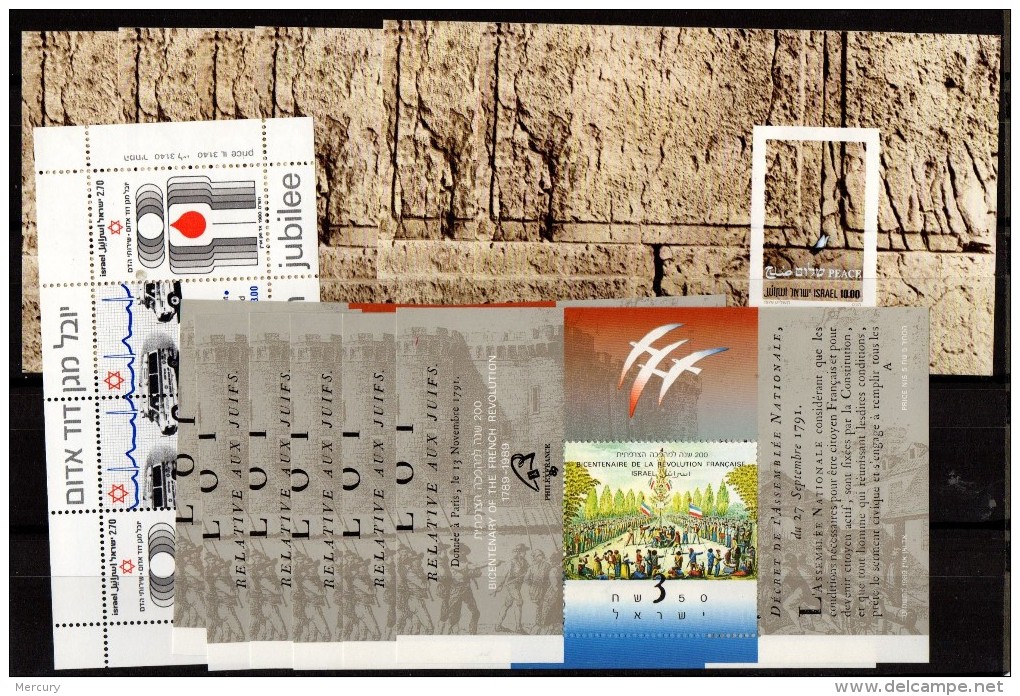 ISRAEL - Bel ensemble de neufs jusqu'en 1988 - 51 scans