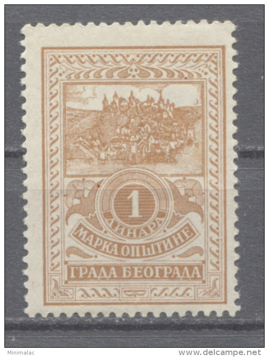 Yugoslavia 1930, Beograd, Local Administrative Stamp, Revenue, Tax Stamp 1d, MNH - Officials