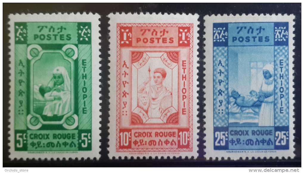 E11l ETHIOPIA 1936 Mi I-II-III MH * NURSES 3 Stamps - Set Non Issued. Mentionned In Michel - Ethiopia