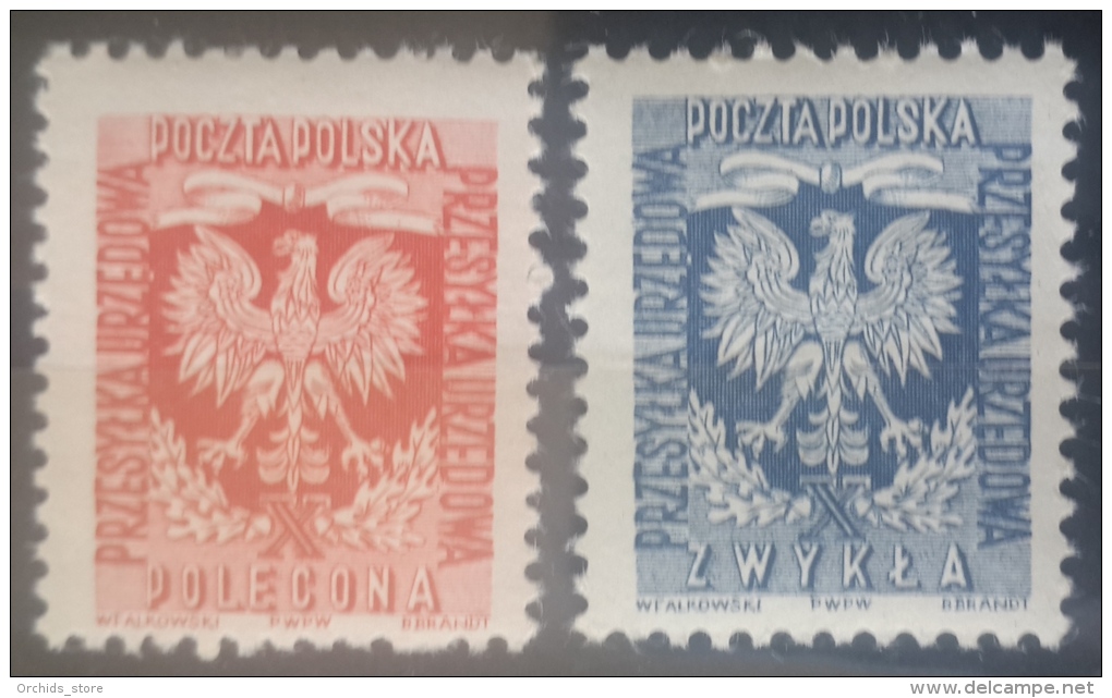 E11l Poland 1952 Coat Of Arms Polecona &amp; Zwykta MLH - Unused Stamps
