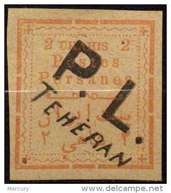 IRAN - 2 C. De 1902/03 Neuf - Iran