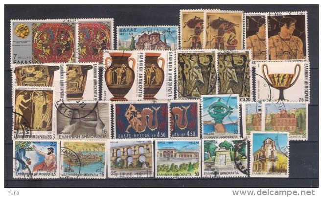 Lot 130 Grece  3 Scans 64 Different - Otros & Sin Clasificación