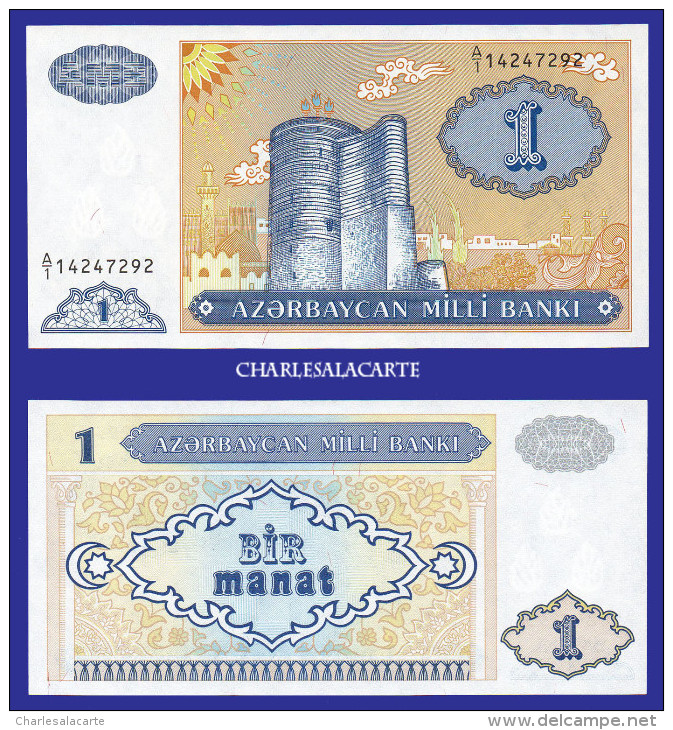 1993 AZERBAIJAN 1 MANAT SERIAL No. .... 92 KRAUSE 14 UNC. CONDITION - Azerbeidzjan