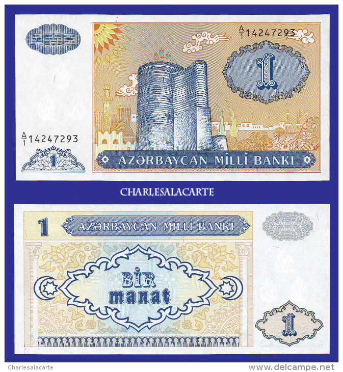 1993 AZERBAIJAN 1 MANAT SERIAL No. .... 93 KRAUSE 14 UNC. CONDITION - Azerbaigian