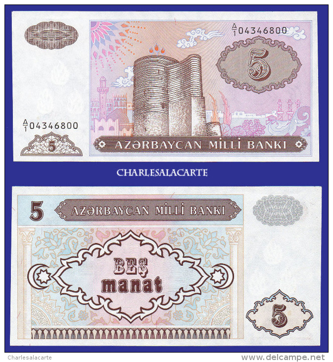 1993 AZERBAIJAN 5 MANAT SERIAL No. .... 00 KRAUSE 15 UNC. CONDITION - Azerbaïdjan