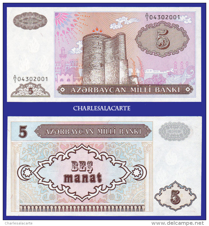 1993 AZERBAIJAN 5 MANAT SERIAL No. .... 01 KRAUSE 15 UNC. CONDITION - Azerbaïdjan