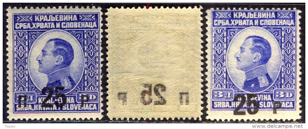 YUGOSLAVIA - JUGOSLAVIA  - ERROR  OVPT. + II Type - KING - **MNH - 1925 - Ongebruikt