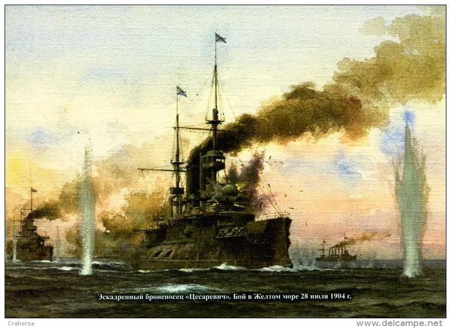 Russia - Marine Ships Battleship Tsesarevich Mint Postcard Artist Tron By Gangut - Warships