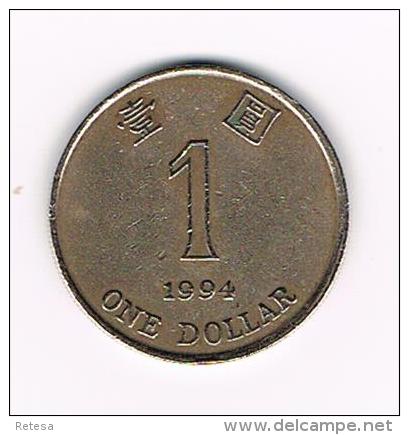 -0-   HONG KONG  1 DOLLAR  1994 - Hong Kong