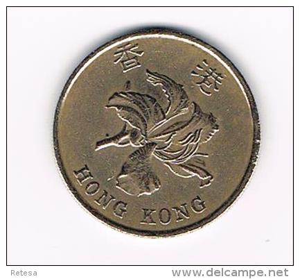 -0-   HONG KONG  1 DOLLAR  1994 - Hong Kong