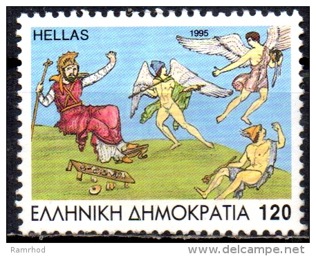 GREECE 1995 Jason And The Argonauts - 120d.   - Phineas (blind Seer), God Hermes And The Voreadae Pursuing Harpies  MH - Neufs