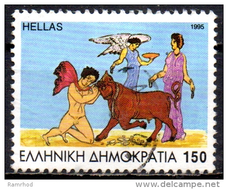 GREECE 1995 Jason And The Argonauts - 150d - Medea, Nike And Jason Taming Bull FU - Neufs