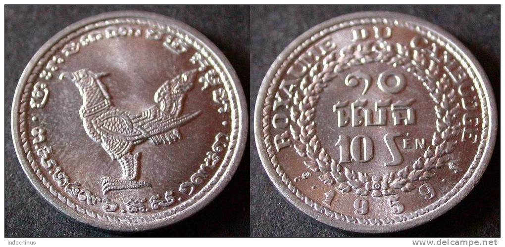 CAMBODGE  10 SEN 1959  UNC / SPL CAMBODIA / KAMBODSCHA  PORT OFFERT - Cambogia