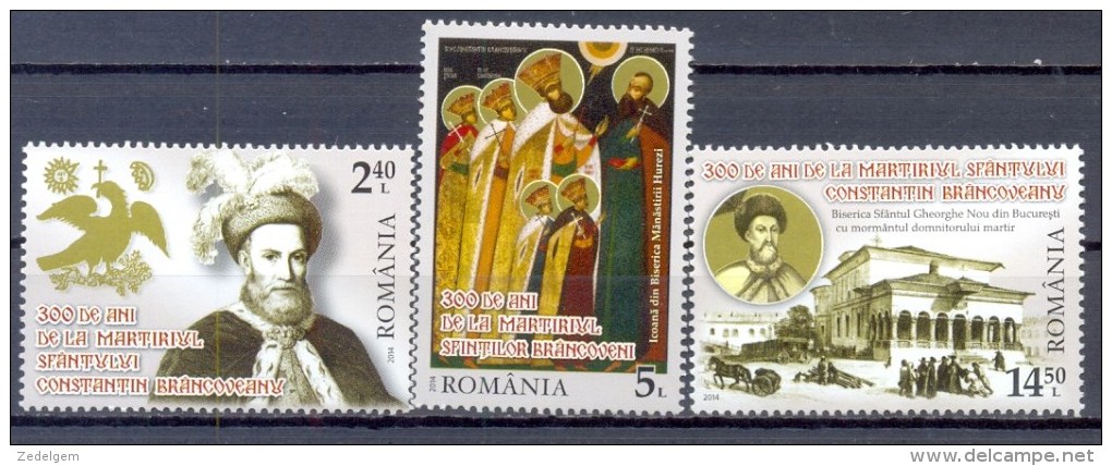 ROEMENIE (WOE389) X - Unused Stamps