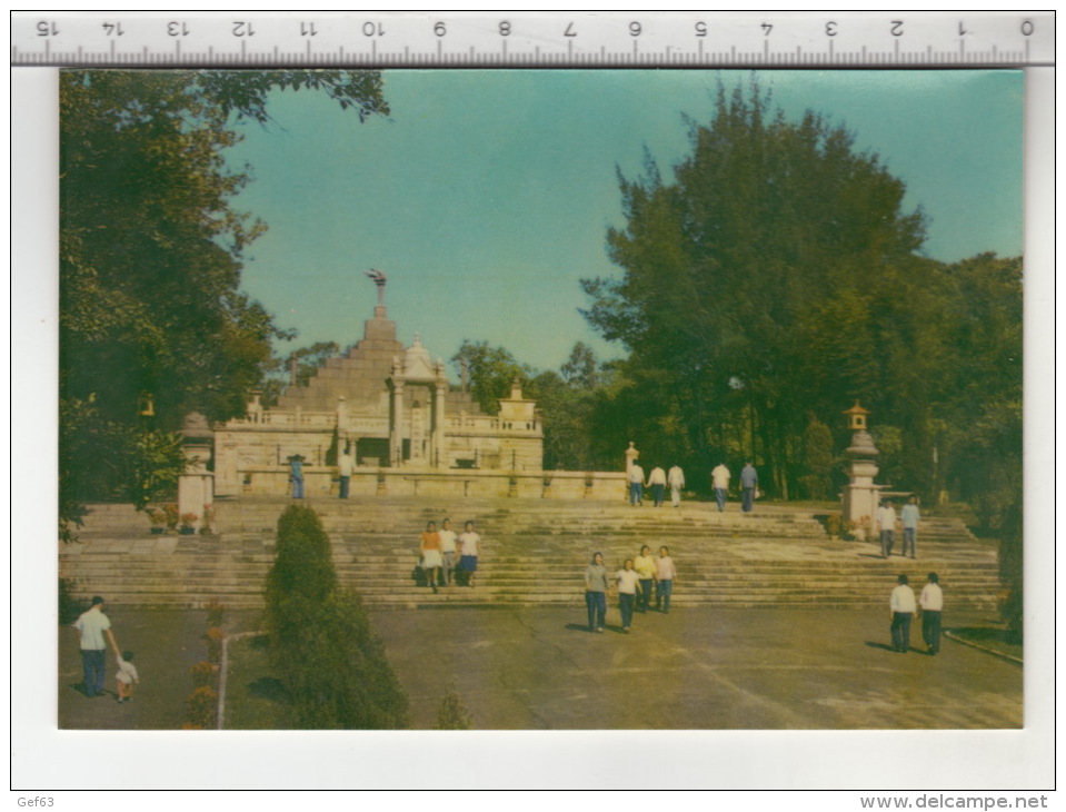 Kwangchow - Mausoleum Of The Seventy-two Martyrs At Huanghuakang - China