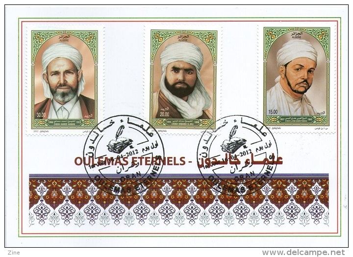Algeria No. 1619 FDC Famous People Religious Eternal Religions Islam Imams Sheikh Larbi Tebessi - Islam