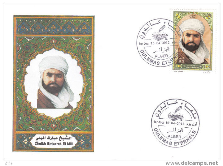 Algeria N° 1620 FDC Personnages Célèbres - Religieux éternels Religions Islam Imams - Cheikh Mbarek El Mili - Islam